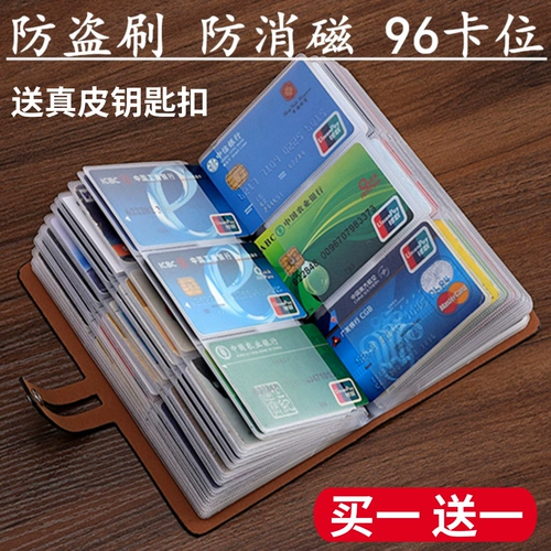Антимагнитный вместительный и большой картхолдер подходит для мужчин и женщин, карточки для визитных карточек, анти-кража, сделано на заказ, защита от NFC сигнала