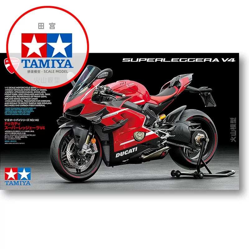 Собранная модель мотоцикла 1/12 от Tamiya, Ducati Superleggera Panigale V4 14140