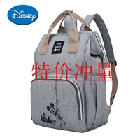 Disney New Mummy Bag Classic Anime Cartoon Mummy Bag Ba lô Công suất lớn Outing Mom Pack - Túi / túi Baby balo bỉm sữa đẹp cho mẹ và bé