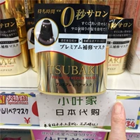 Tsubaki, японская восстанавливающая питательная маска для волос, уход за волосами