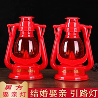 Свадебная лампа Long Ming Lantern Son -In -law Red Pare of Wedding Long -Life огни отмечается, чтобы переместить фонарь, чтобы жениться на профессиональных фонарях