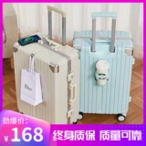 Высококачественный держатель для стакана, универсальный чемодан для путешествий подходит для мужчин и женщин, 20 дюймов