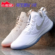 Giày thể thao nam NIKE LEBRON LBJ James Giày bóng rổ thực tế AO4432-101 100 006 - Giày bóng rổ