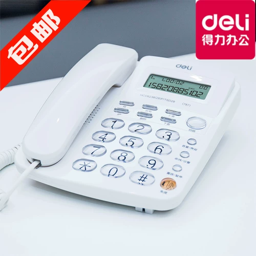 Deli Telephone Home Office Установлен настольный компьютер с веревочным телефоном Сидящим Сидящим Абонентом.