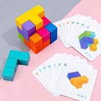 Трехмерная интеллектуальная игрушка, конструктор, деревянный интеллектуальный кубик Рубика, настольная игра для детского сада, раннее развитие