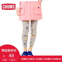 CHUMS Qia Qiong Bird American Tide thương hiệu ngoài trời Phụ nữ Váy thể thao Váy Váy Thu và Đông CH18-0503 - Trang phục thể thao bộ thể thao nữ đẹp 2020