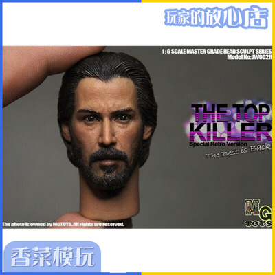 taobao agent MGTOYS 1/6 Killer God of Male Head Eagle with Blood Pencil Normal Edition