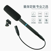 Phỏng vấn Micrô Micrô chuyên nghiệp Micrô Micrô Camera Micro Phim ghi video trực tiếp Micrô - Phụ kiện VideoCam