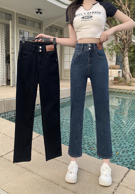 taobao agent Summer black jeans, plus size, high waist, 2023 collection, fitted