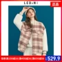 Áo khoác len kẻ sọc Lecho kẻ sọc 2018 mùa thu mới cho nữ áo len ngắn nhỏ phiên bản Hàn Quốc - Áo Hàn Quốc áo choang dạ đẹp