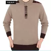Amoy Maipin 2018 thu đông 2018 mới dành cho nam trung niên giản dị áo len cổ cao nửa nút kéo kim màu rắn - Áo len thể thao / dòng may khoác len mỏng