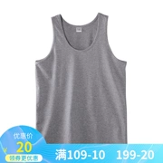 Đổ mồ hôi rộng kích thước đồ lót nam Vest nam hai sợi cotton cotton cotton vest thoáng khí thoải mái hút - Áo vest