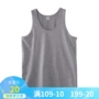 Đổ mồ hôi rộng kích thước đồ lót nam Vest nam hai sợi cotton cotton cotton vest thoáng khí thoải mái hút - Áo vest áo lót ba lỗ