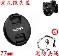 Máy ảnh Sony SLT-a99 DSLR 2.8 24-70 ZA SSM II SAL2470Z2 có ống kính Φ77mm - Phụ kiện máy ảnh DSLR / đơn túi máy ảnh fujifilm