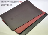 Apple, челка, защитный чехол, вкладыш, 14 дюймов, 16 дюймов