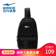 Hongxing Erke Sports Shoulder Bag Unisex Đa năng Túi thông thường Du lịch mặc ngoài trời Cuộc sống ba lô - Túi vai đơn