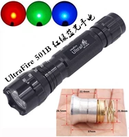 Ultrafire 501b Blu -Ray Green Light Red Light Cree xpe светодиодный фонарик Наблюдая за пчелом дрифтинг 18650