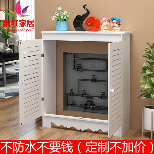 Дилантальный нагревательные осадка, шкаф, декоративный радиатор, ящик для коробки, электрическая коробка, газовая водонагреватель