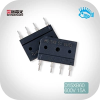 Оригинальный японский Shin TV D15xb60 15a 600V Определяющий мост Bianqiao Bridge Новая оригинальная коробка