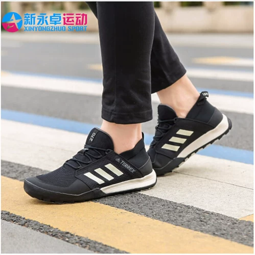 Мужская и женская летняя спортивная обувь Adidas для беговых лыж TERREX BC0983 BC0980