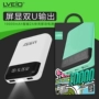 LVEIO A82 cho iPhone8 Điện thoại di động Android phổ quát sạc mini kho báu sạc nhanh điện thoại di động USB kép xiaomi sạc dự phòng