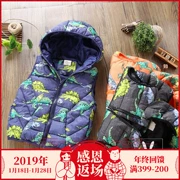 Full 399 trừ 200 chàng trai vest bông 2018 trẻ em chần áo ấm áo trùm đầu áo vest khủng long ngựa lạnh