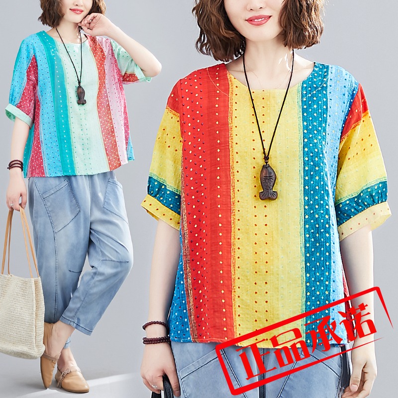 ใหม่ 2020 เสื้อยืดสุภาพสตรี ของแท้ Gu Yan ลายจุดสายรุ้งแนวตั้งที่ไม่ปกติ ขนาดฟรีไซส์ 2020新款潮流T恤衫大码女装正品谷妍原创彩虹波点上衣宽松不规则 ใหม่ 2020 เสื้อยืดสุภาพสตรี ของแท้ Gu Yan ลายจุดสายรุ้งแนวตั้งที่ไม่ปกติ ขนาดฟรีไซส์