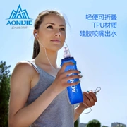 Túi nước mềm thể thao Túi nhựa mềm túi nước đóng sập leo núi địa hình cưỡi chai nước 250 500ML - Ketles thể thao