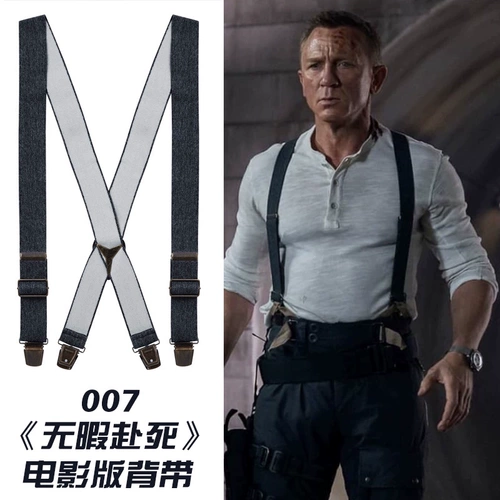 Мужские ретро эластичные подтяжки, застежка в английском стиле, эффект подтяжки