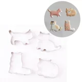 Компактная форма из нержавеющей стали, комплект, фондан, набор инструментов, кот, 4 шт, новая коллекция
