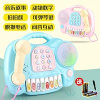 Электрическая игрушка, музыкальный универсальный мобильный телефон для мальчиков и девочек, 1-3 лет