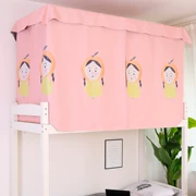 Ký túc xá rèm cửa lưới chống muỗi tích hợp bóng râm hàng đầu phòng ngủ sinh viên Bắc Âu in gió giường dưới rèm công chúa rèm - Bed Skirts & Valances