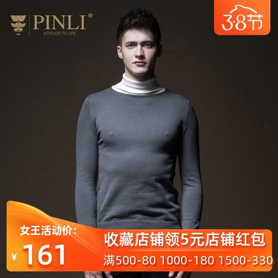 PINLI Quần áo nam Slim dài tay có thể xoay cao cổ Colorblock Áo len Áo len nam ấm áp B183110159 - Áo len