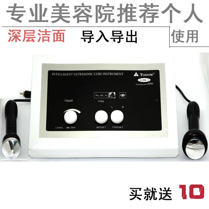 斑诺尔品牌｜火遍大江南北！成为全国美容院争相引入的实力品牌