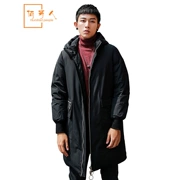 Áo khoác lông nam dáng dài, dày 2018 phiên bản Hàn Quốc mới của mùa đông tự trồng áo khoác trùm đầu màu be trắng M
