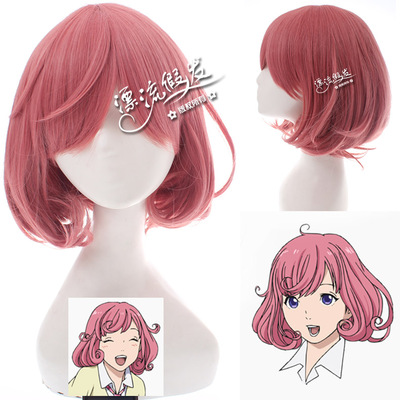 taobao agent Cos wigs, Wildliang God Huibi Shou Xiaofu Cherry Blossom Rolling Pear Flower Head Thicked Super cute pink roll