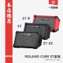 Loa Roland Roland Cube Street EX ST EX Buổi biểu diễn ngoài trời trên đường - Loa loa loa remax