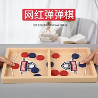 Деревянная файтинговая настольная интерактивная интеллектуальная игрушка для двоих, для детей и родителей