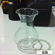Hyacinth bóng đèn thủy canh đặc biệt chai nhựa thủy canh chai lọ (chỉ chai) vườn chậu - Vase / Bồn hoa & Kệ