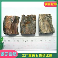 Натуральное дерево ископаемое сырье на основе кремния деревянная порода минералов.