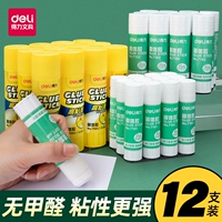 Клей-карандаш для школьников и студентов для детского сада, DIY, 36G, 21G
