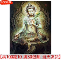 Рукопаковая зеленая мать портрет 21 градус тантрическая мать и мать Будда Дхарма Мать Донкуанхуанг Будда Статуя Стейкера Фото пластинка