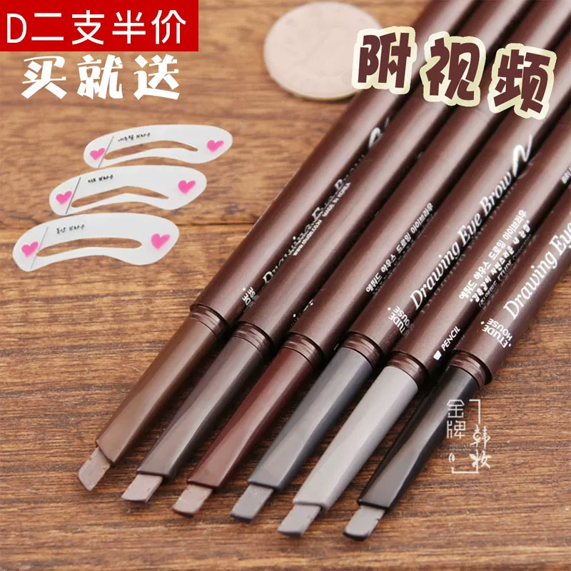 Поворотный автоматический водостойкий карандаш для бровей Etude House