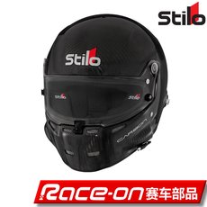 Кепка stilo st5f carbon 碳纤全罩式赛车头盔