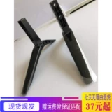 Подходит для Skyworth TV 42E361S 40E382W 43E382W 43E388G 40 43E381S BASE