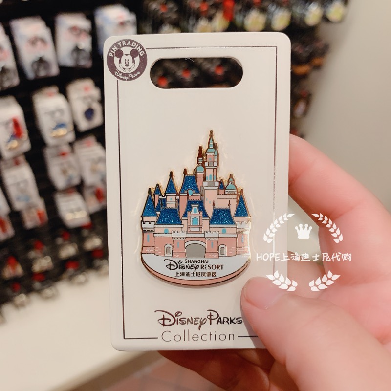 HOPE上海迪士尼国内代购 米奇米妮城堡交换徽章Disney纪念pin礼物 Изображение 1