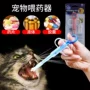 Pet thuốc thiết bị mèo jinmaotaidi rắn chất lỏng thuốc kim cho ăn thuốc thanh loại thuốc nhỏ giọt - Cat / Dog Medical Supplies kim tiêm cho chó