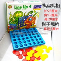 Очень большая трехмерная стратегическая игра, Гомоку, интеллектуальная игрушка для детского сада, подарок на день рождения