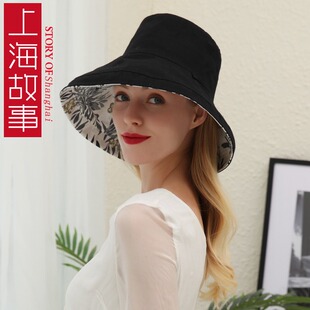 【上海故事】新款女时尚爆款防晒帽