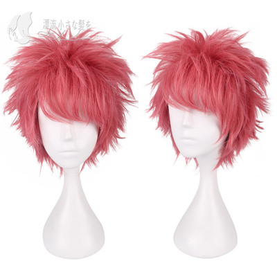 taobao agent The tail of the steamed bun family fairy, Naz Dorraginier pink cosplay wig